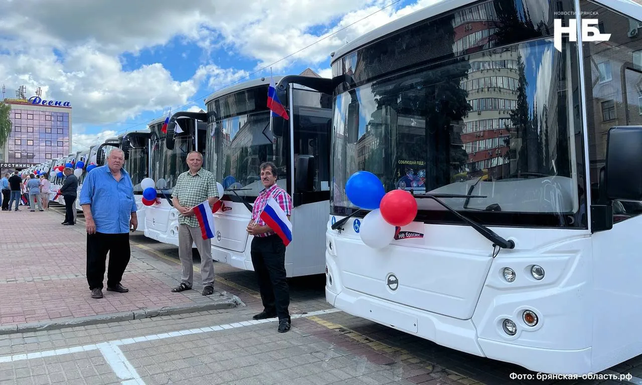🚌20 новых автобусов за 300 миллионов рублей появятся в Брянской области