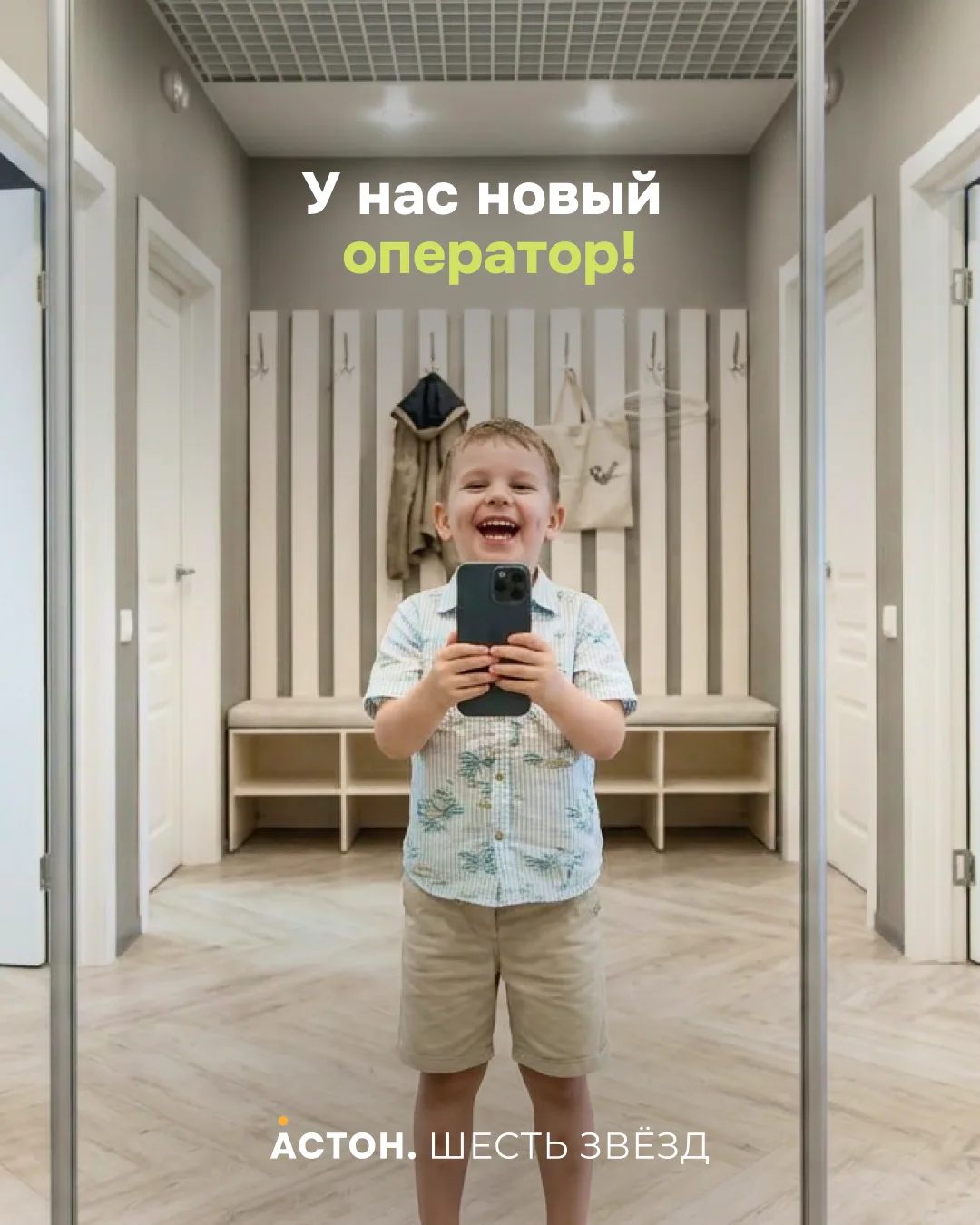 Майские никого не щадят…