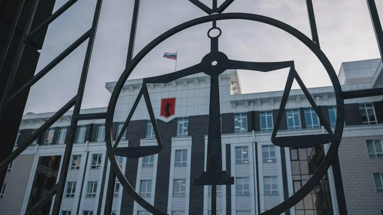 Все суды Кемерова эвакуируют из-за сообщений о минировании