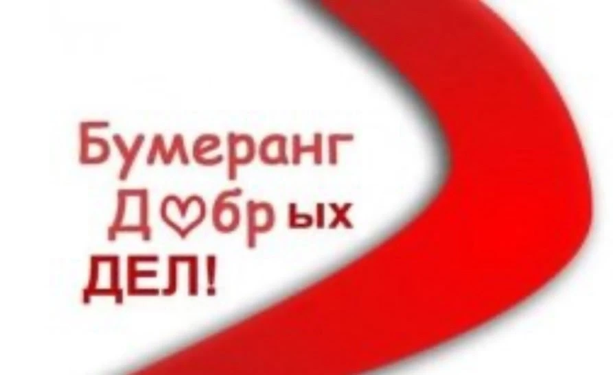 Дорогие друзья!✨️