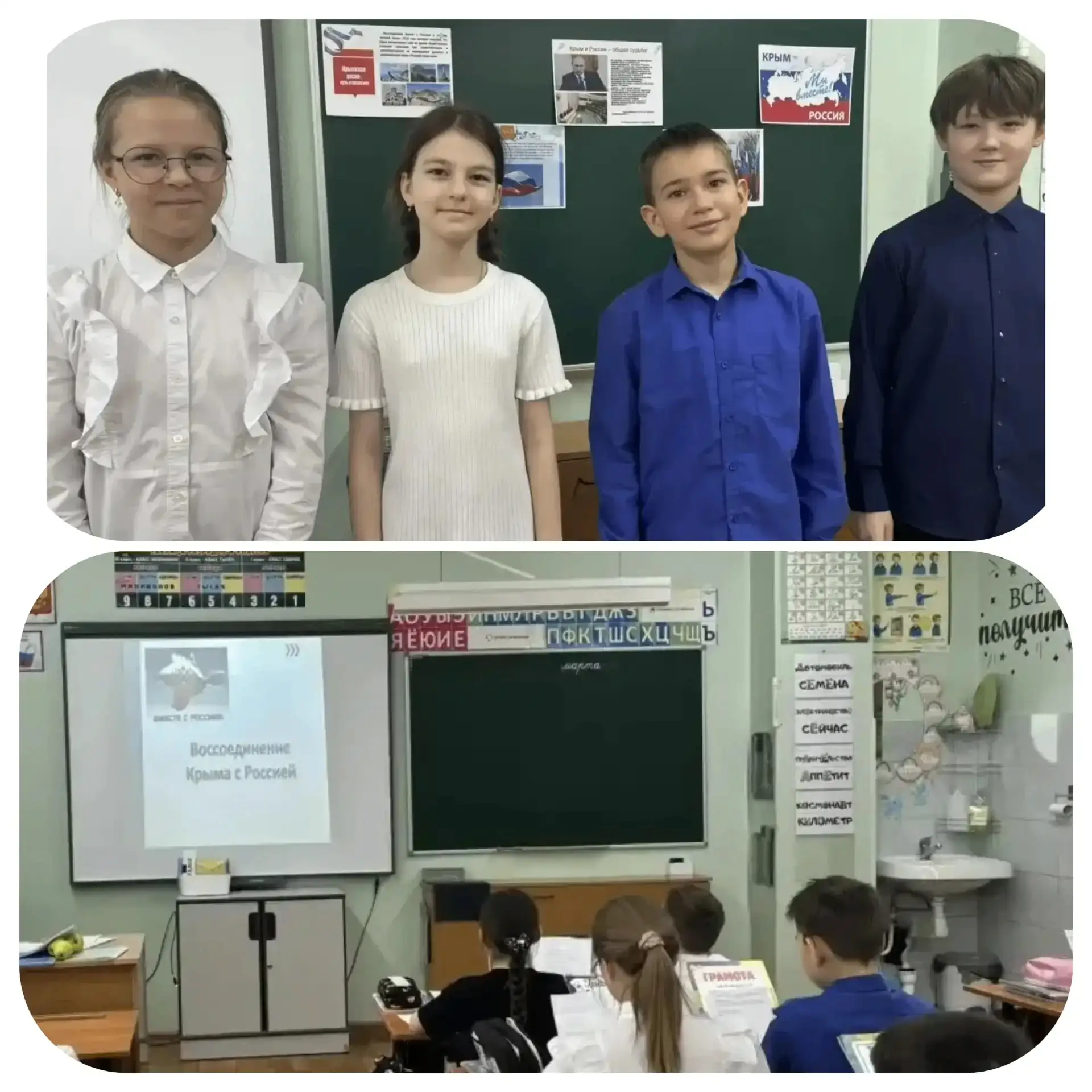 🇷🇺 ОДНА СТРАНА-ОДНА ИСТОРИЯ🇷🇺    В рамках Всероссийской акции «Одна страна- одна история», посвященн