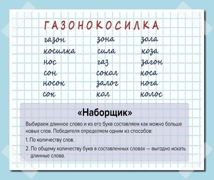 Доброе утро, сегодня пятница🥳, а значит заключительный пост на этой неделе.