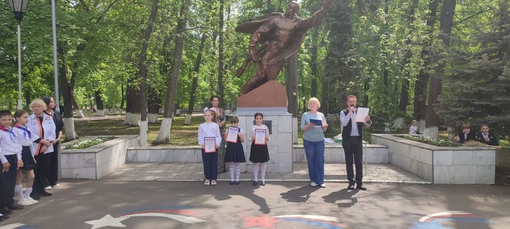 🏅Лучшие тимуровцы отмечены грамотами Управления Образования  Благодаря активной работе родителей, де
