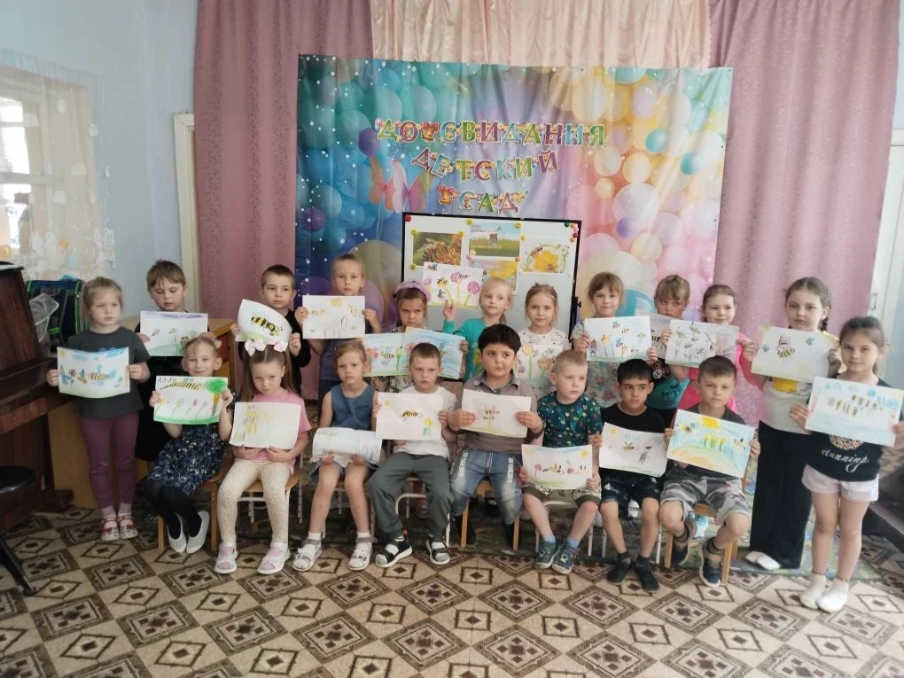 #ДетскийСад_Клеверок