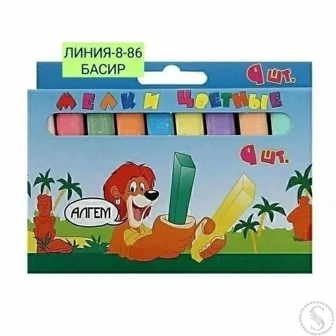 https://vk.com/photo-184814919_492843411