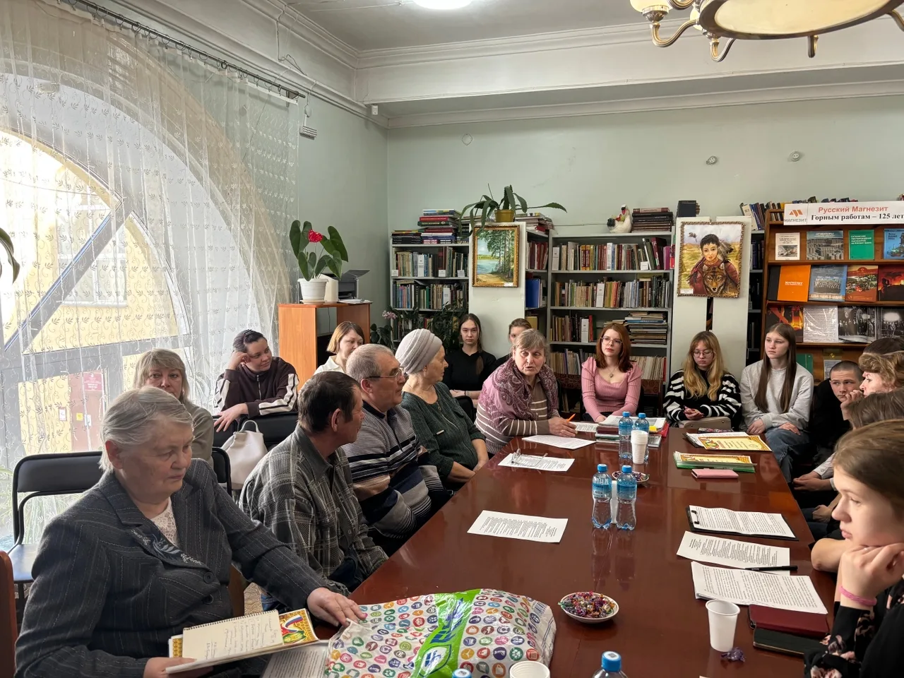 19 марта в читальном зале Центральной библиотеки г.Бакал прошла ежегодная краеведческая конференция 