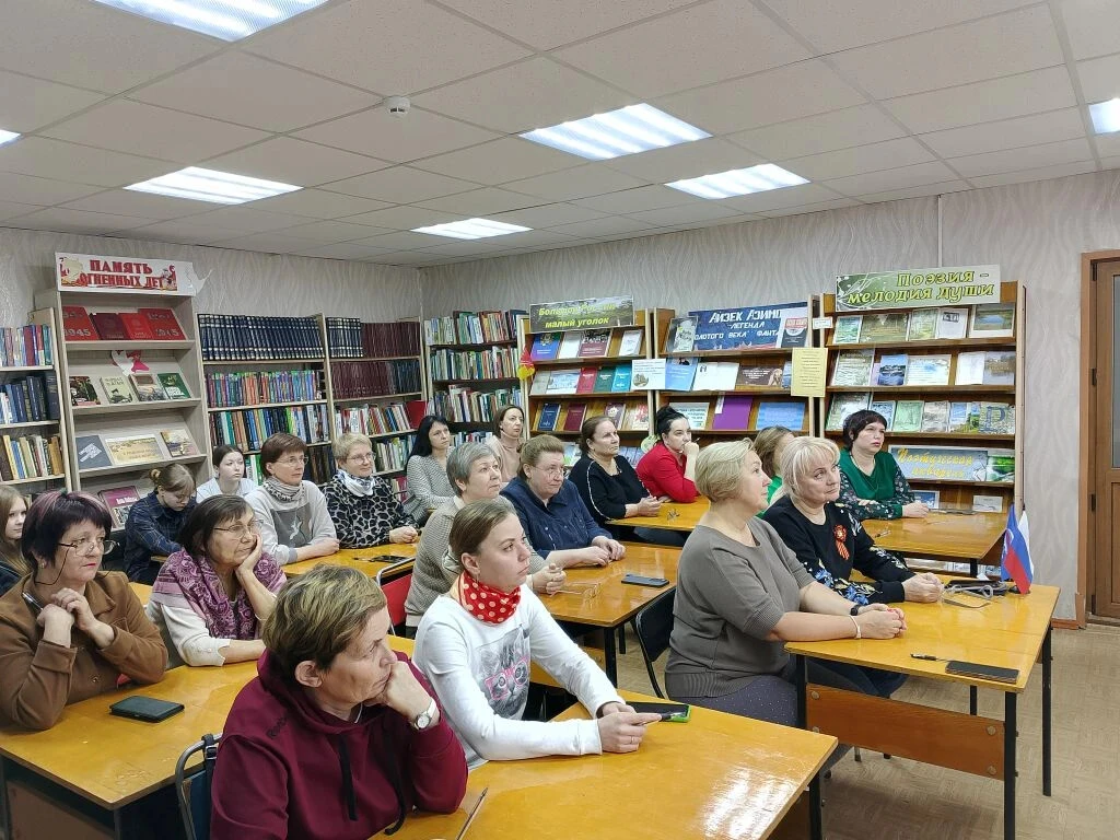 🇷🇺  Педагоги детского сада "Колокольчик"  приняли участие в Международной патриотической  акции «Д