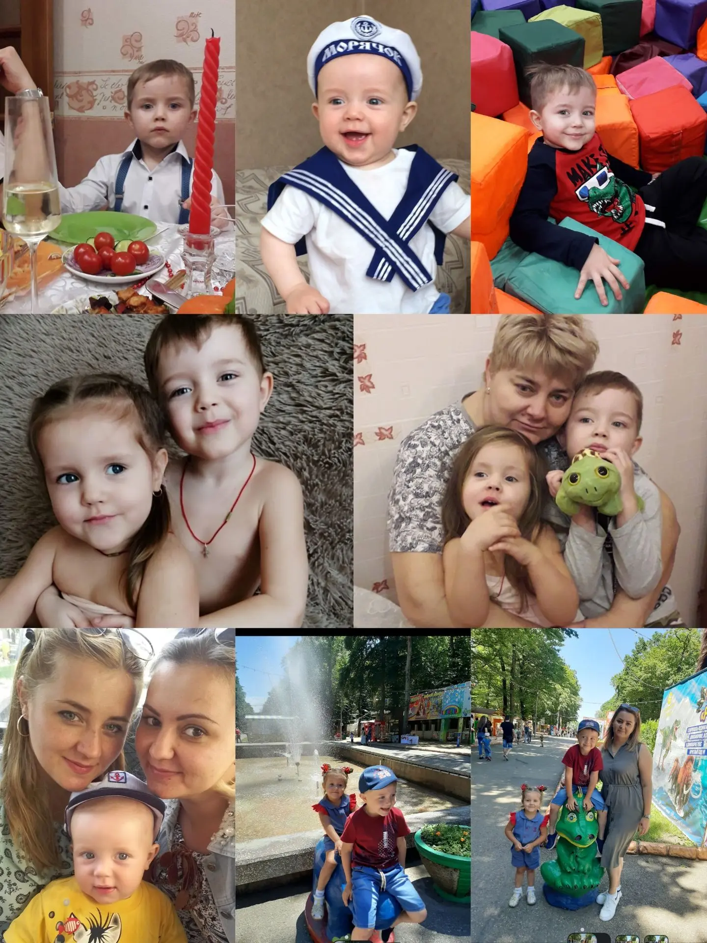 С днём рождения, моя любовная любовь! Мой Тимофей.Наш первенец, который доказал, что лю...