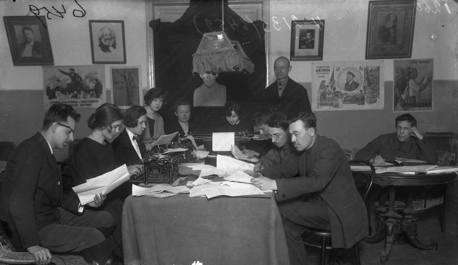 📸 ФОТО ДНЯ 1926