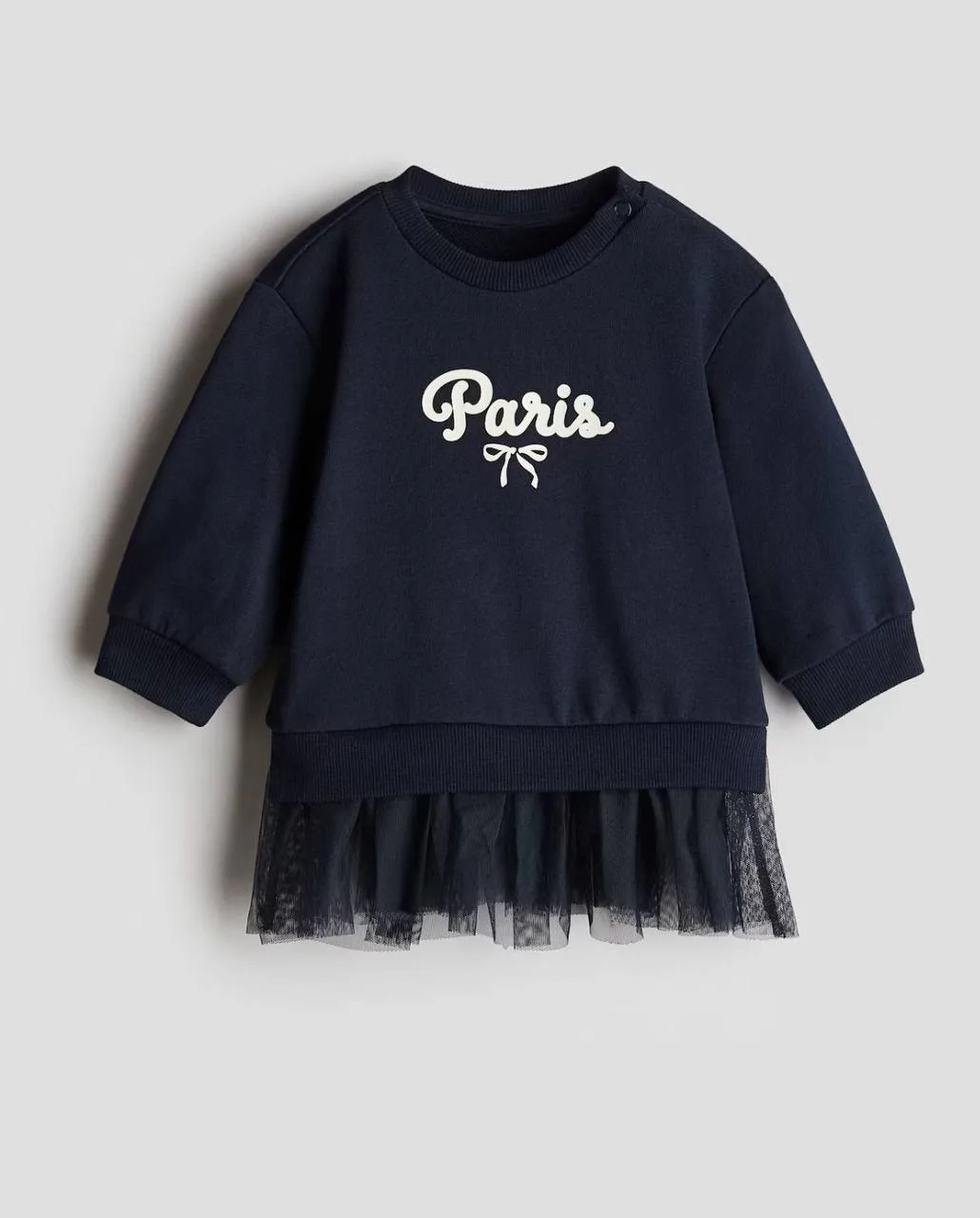 Платье Paris H&M