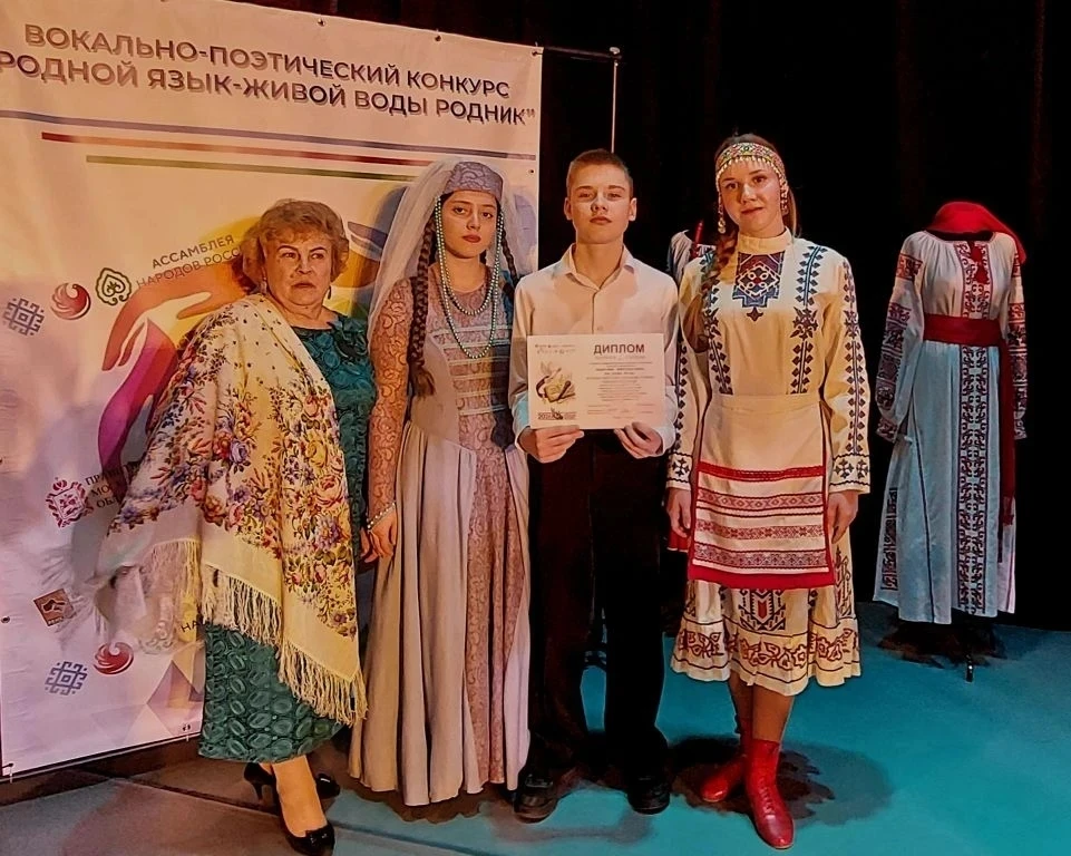 18 апреля прошел V Открытый межрегиональный вокально-поэтический конкурс исполнителей "РОДНОЙ ЯЗЫК-Ж
