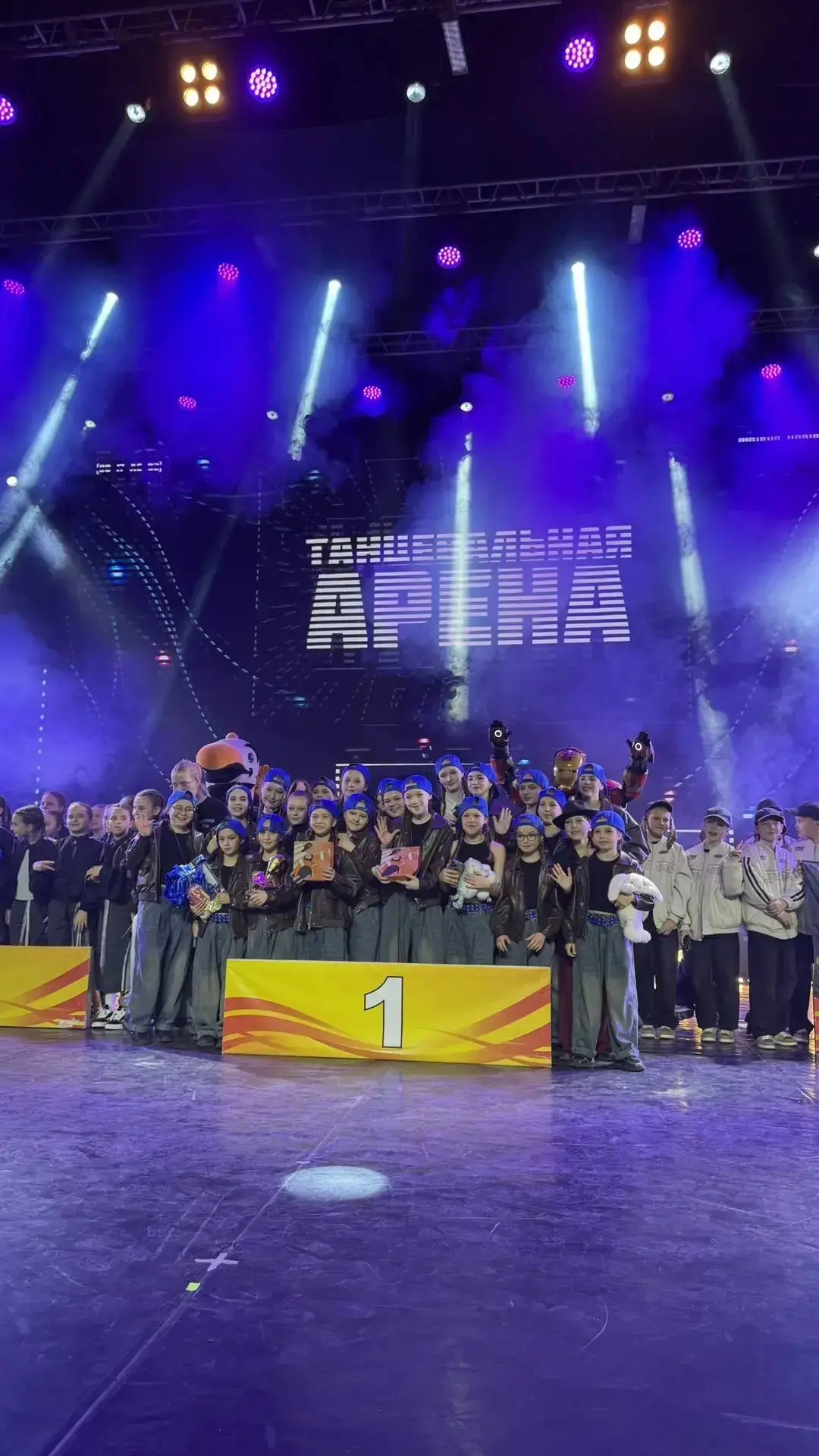 🔥🏆 ГРОМКИЕ ПОБЕДЫ Гимназии 180! 🏆🔥

С чемпионата «Танцевальная арена» в Чебоксарах наши ученики 