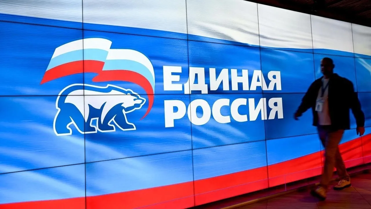 «Единая Россия» лидирует на выборах в Госдуму после обработки 20,4% протоколов.