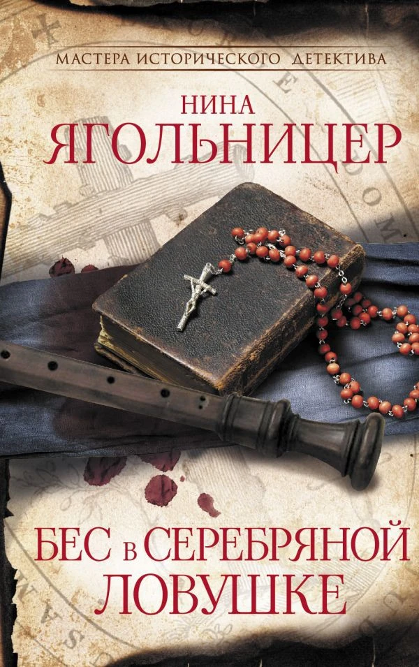 Неожиданно классная находка.