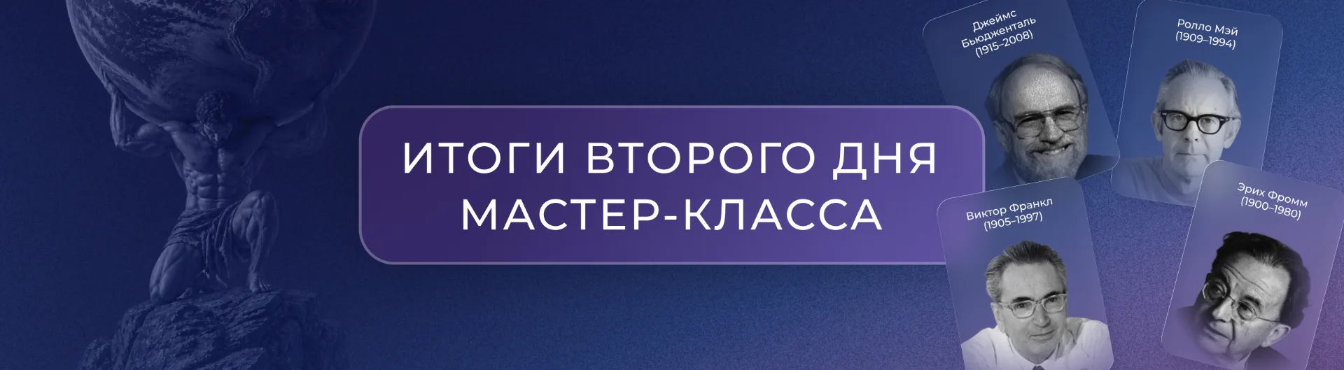 📋 Друзья, подводя промежуточные итоги, мы можем увидеть, что, строго говоря, вторая волна ЭГПТ доба
