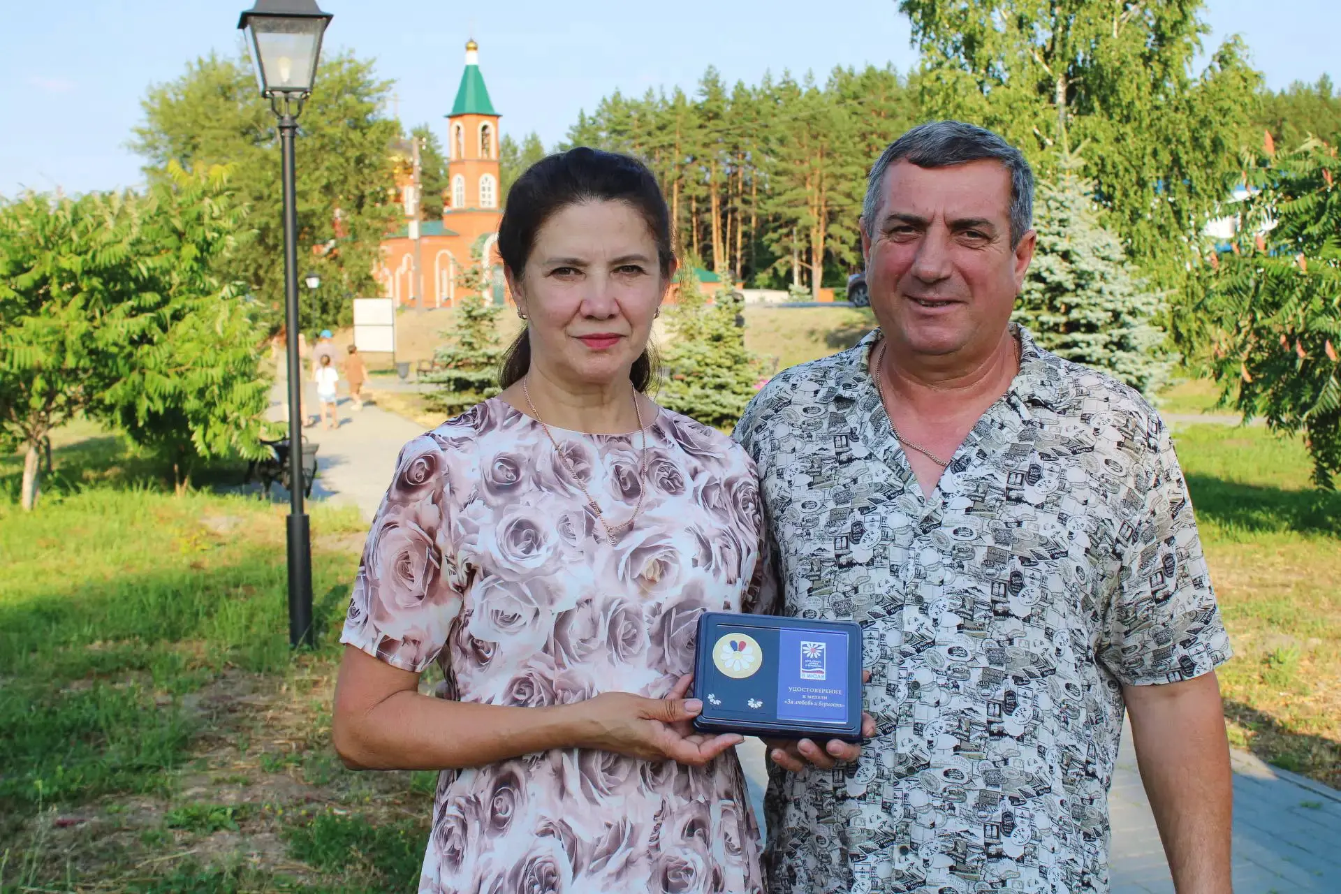 ❤️В рамках празднования районного мероприятия в Парке Победы, посвящённого Дню семьи, любви и вернос