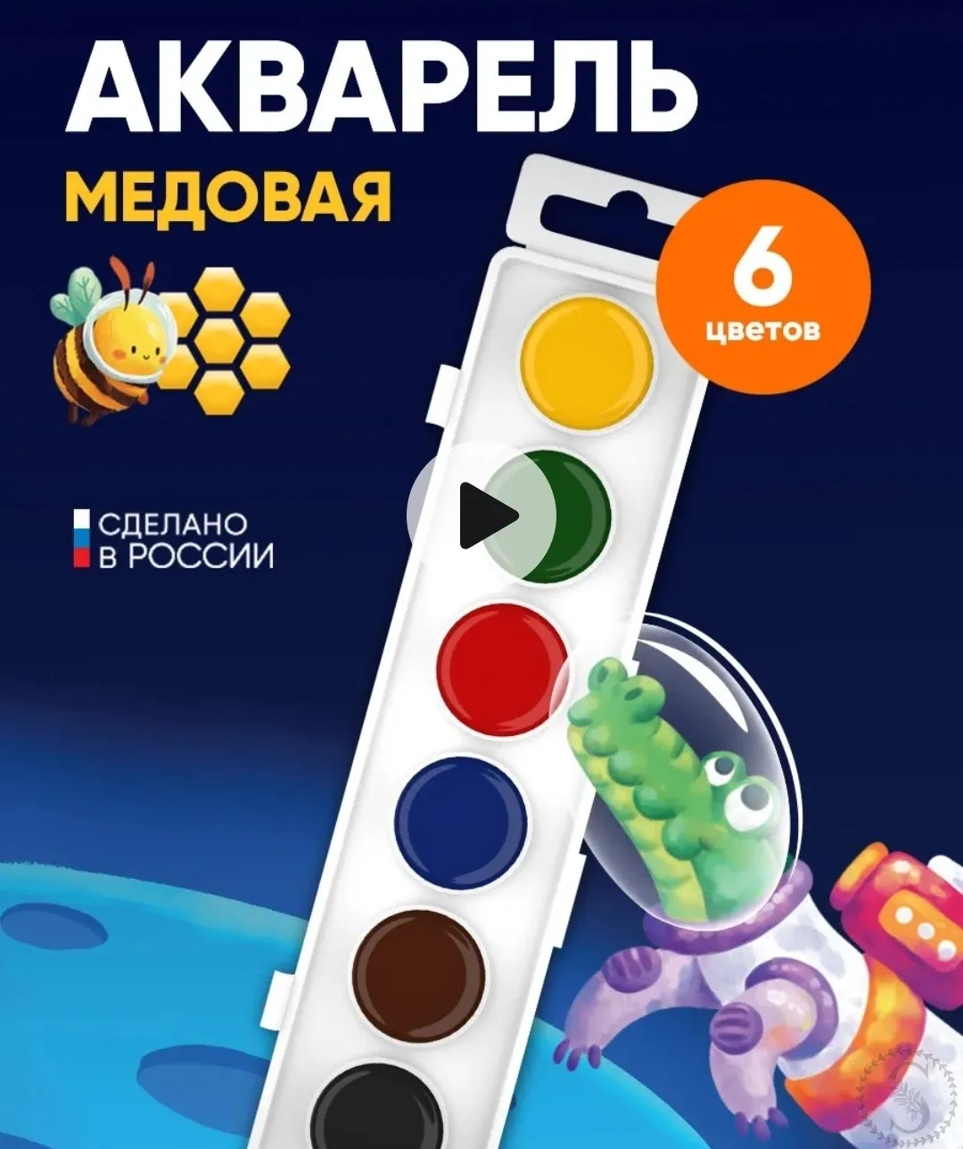 https://vk.com/photo-184814919_492971707
