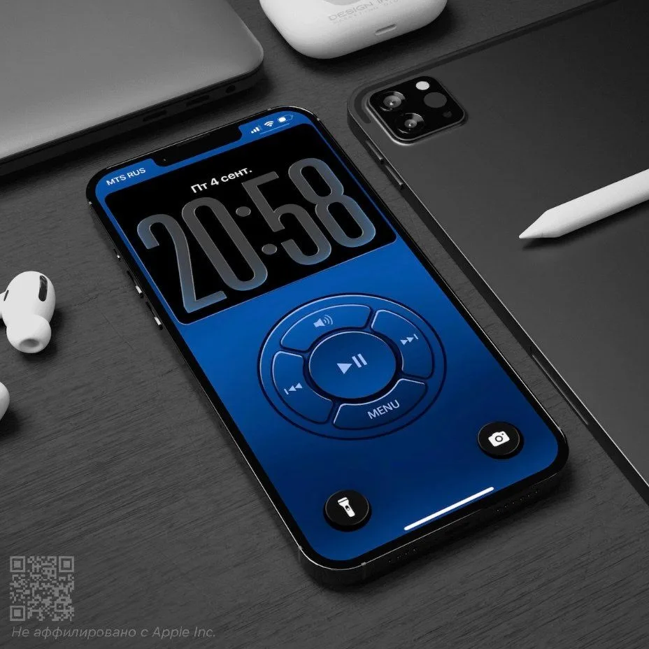 Обои для iPhone с эффектом глубины, то что вы так долго искали!