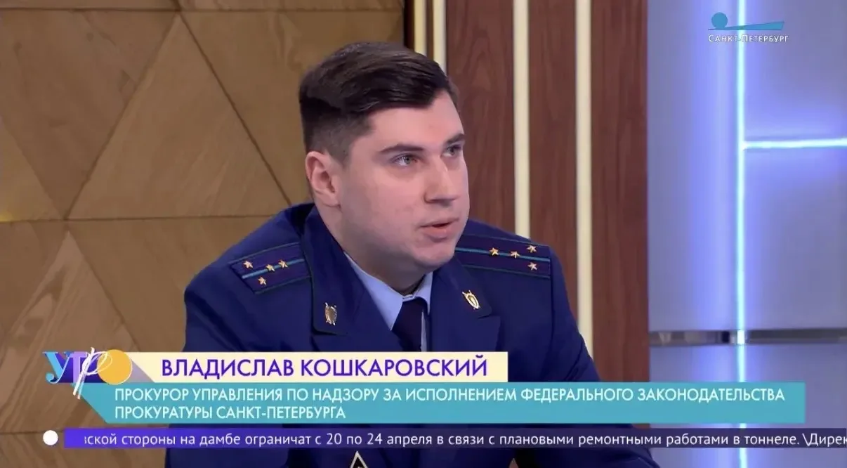 О порядке формирования тарифов на капитальный ремонт дома, о механизме получения информации о заплан