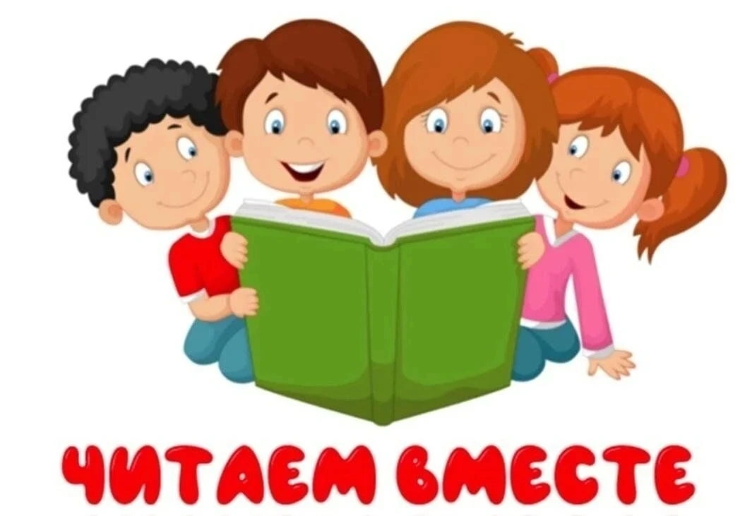 Как развить читательский интерес у детей?