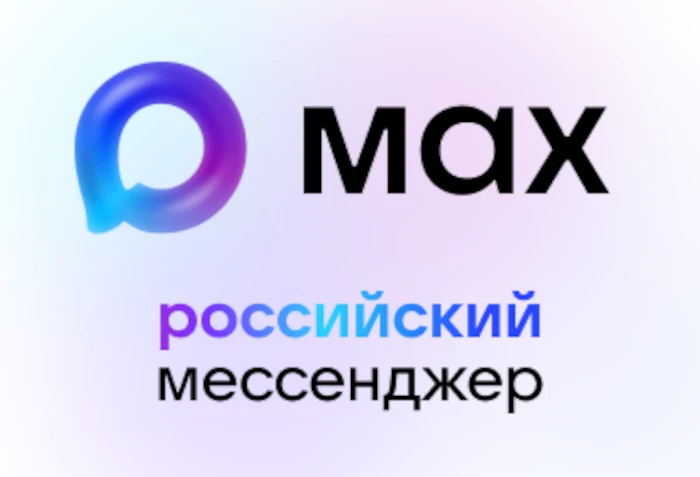 Дорогие подписчики!