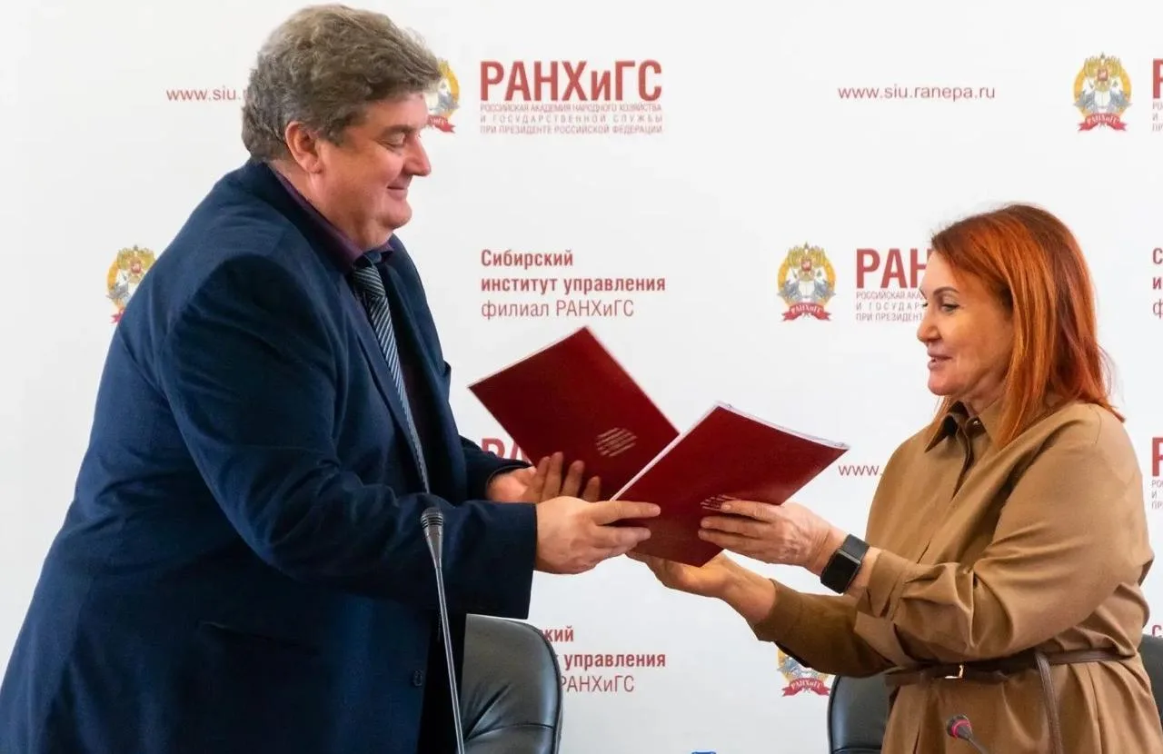 Президентская академия в Новосибирске и Уполномоченный по правам ребенка региона заключ...
