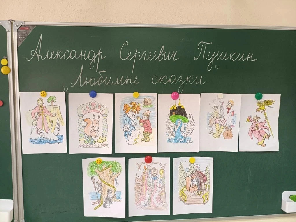 6 июня в день рождения великого русского поэта, основоположника