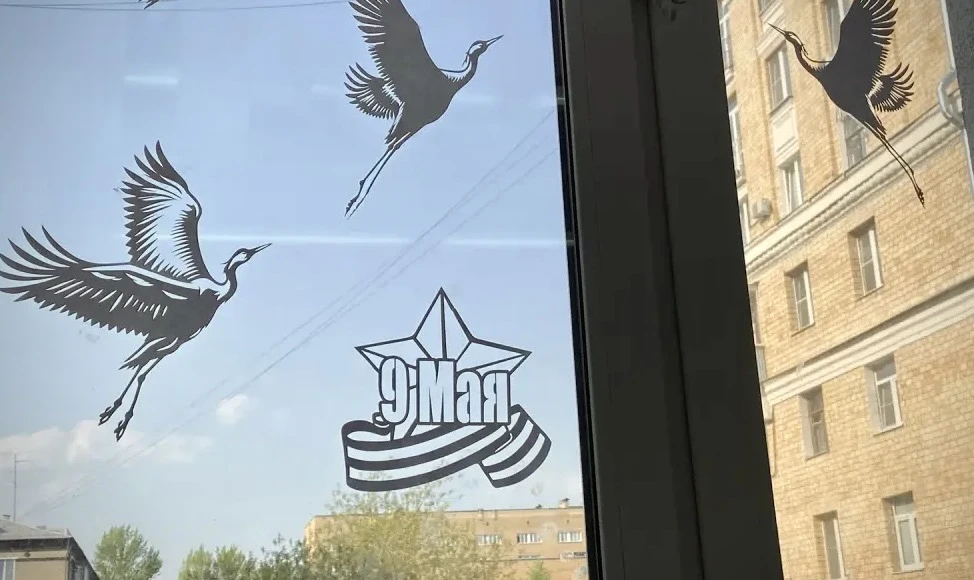 🇷🇺 В нашей школе прошла патриотическая акция «Окна Победы», приуроченная к 9 Мая — великому праздник