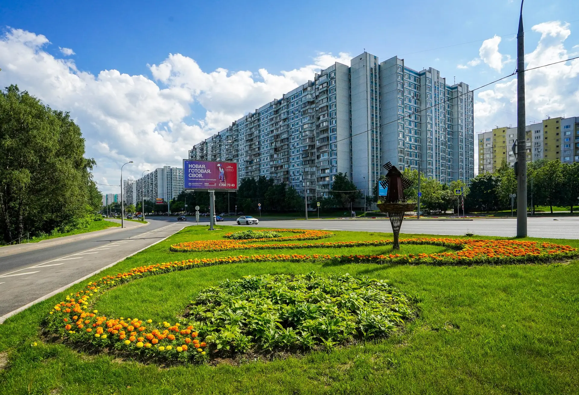 Отвлечемся от проблем со стройкой метро, пробок на Липецкой улице.