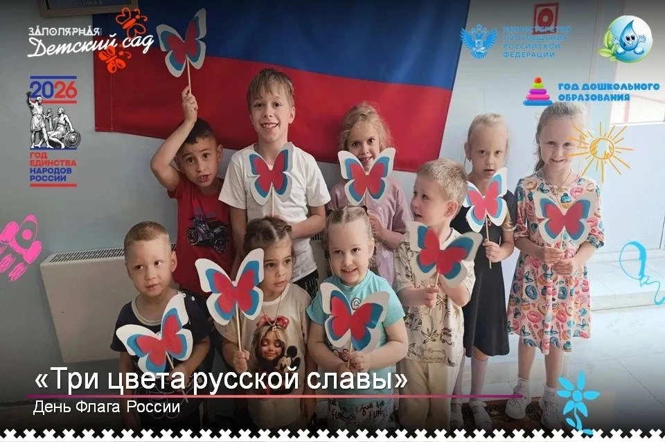 Белый – облако большое,