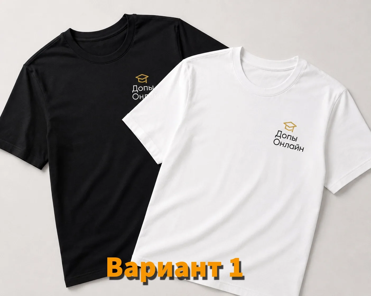 Мы хотим, чтобы «Допы Онлайн» узнавали с первого взгляда 💛