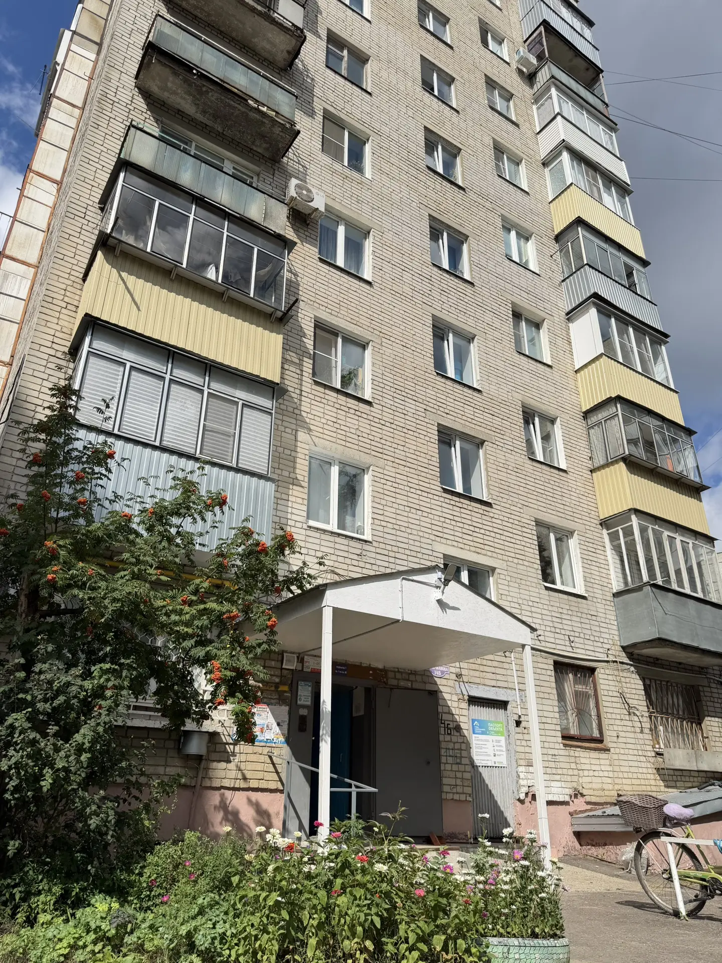🔹Руководитель ФКР Тамбовской области Анна Курманова проверила ход работ на одном из об...