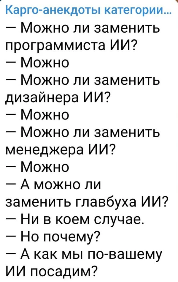 https://t.me/kargo_baneks
