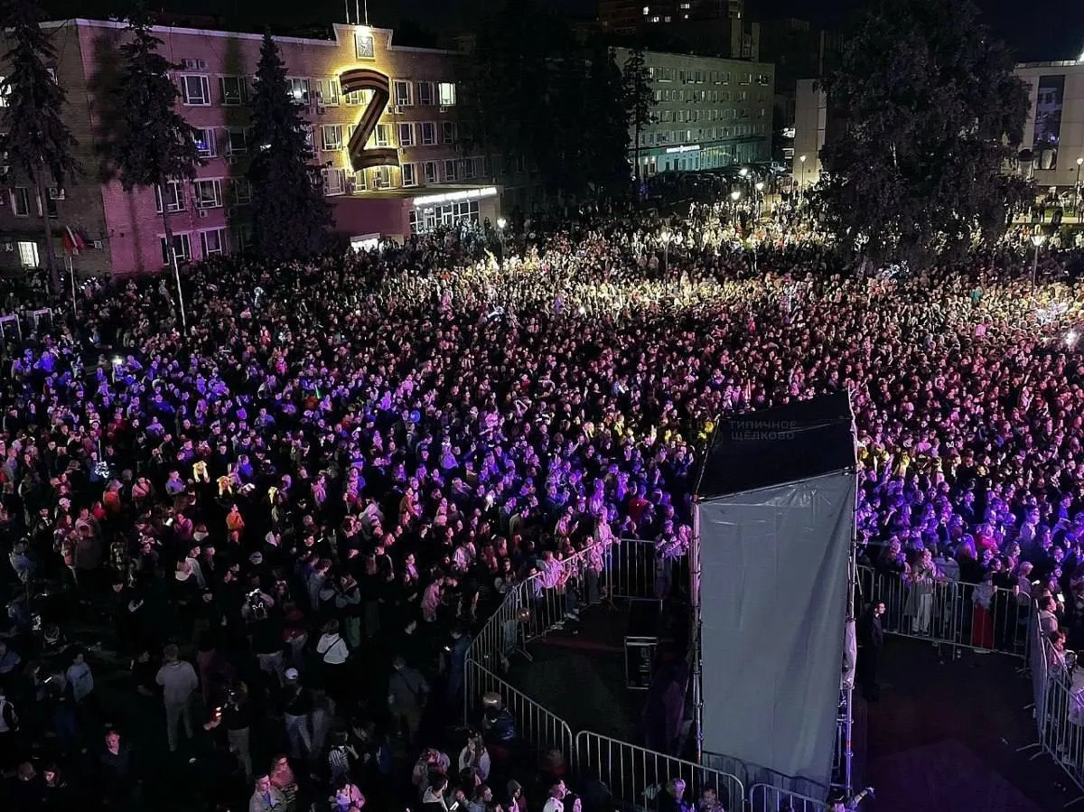 🎉 День города Щёлково состоится в субботу, 29 августа.