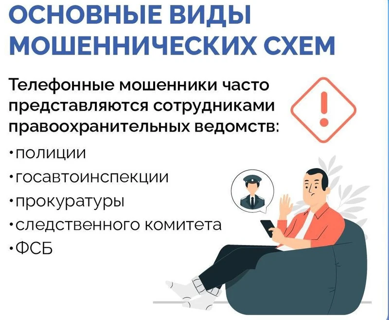 Полный выпуск газеты Северная правда находится здесь: severnayapravda.ru/issue/