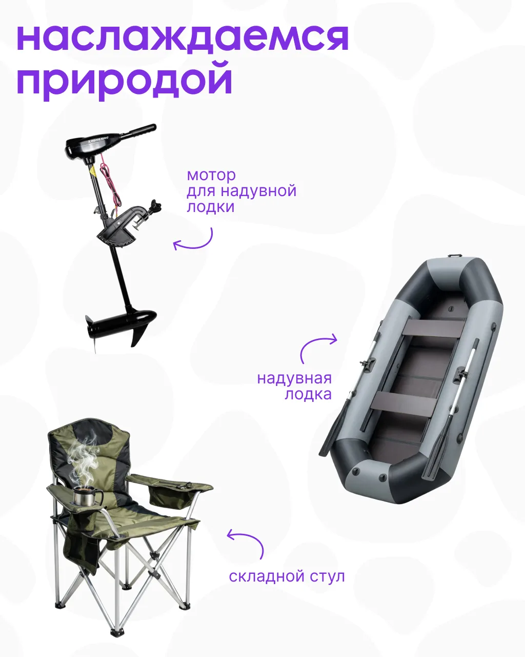 Изображение 4 к публикации «WILDBERRIES»