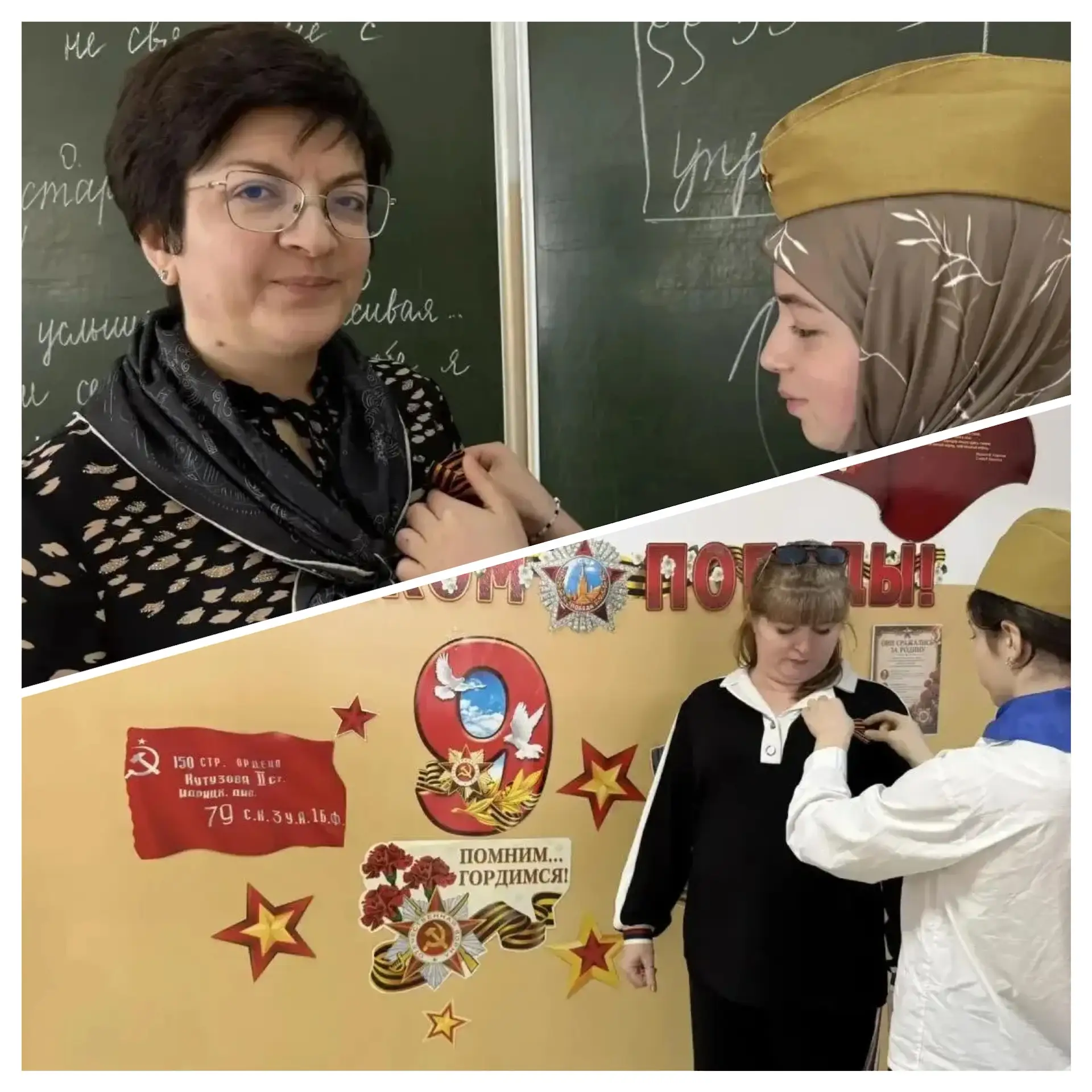 Учащиеся Новолакского района приняли участие во Всероссийской акции «Георгиевская ленточка»  В предд