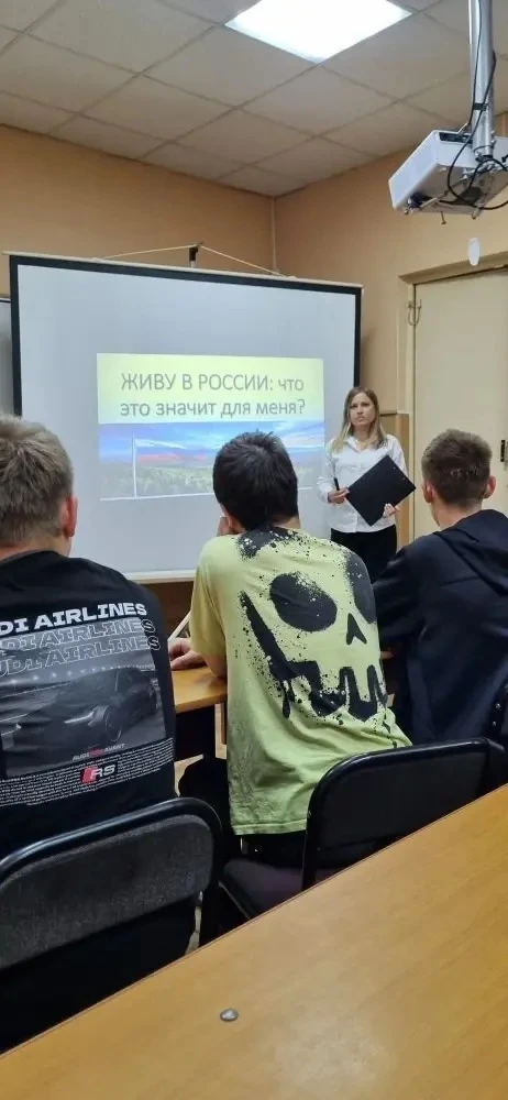 🇷🇺 В гостях хорошо, а дома лучше… а когда этот дом — Россия!

В группе 651 прошёл кураторский час 