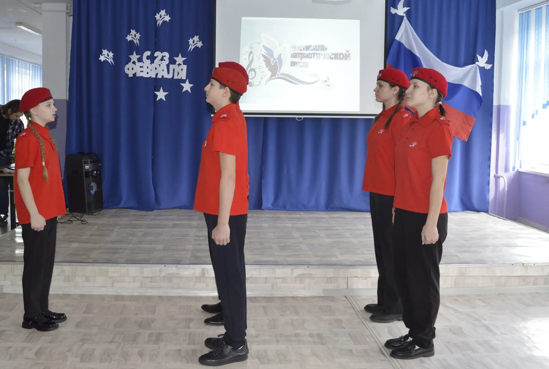 🇷🇺ФЕСТИВАЛЬ ПАТРИОТИЧЕСКОЙ ПЕСНИ🇷🇺