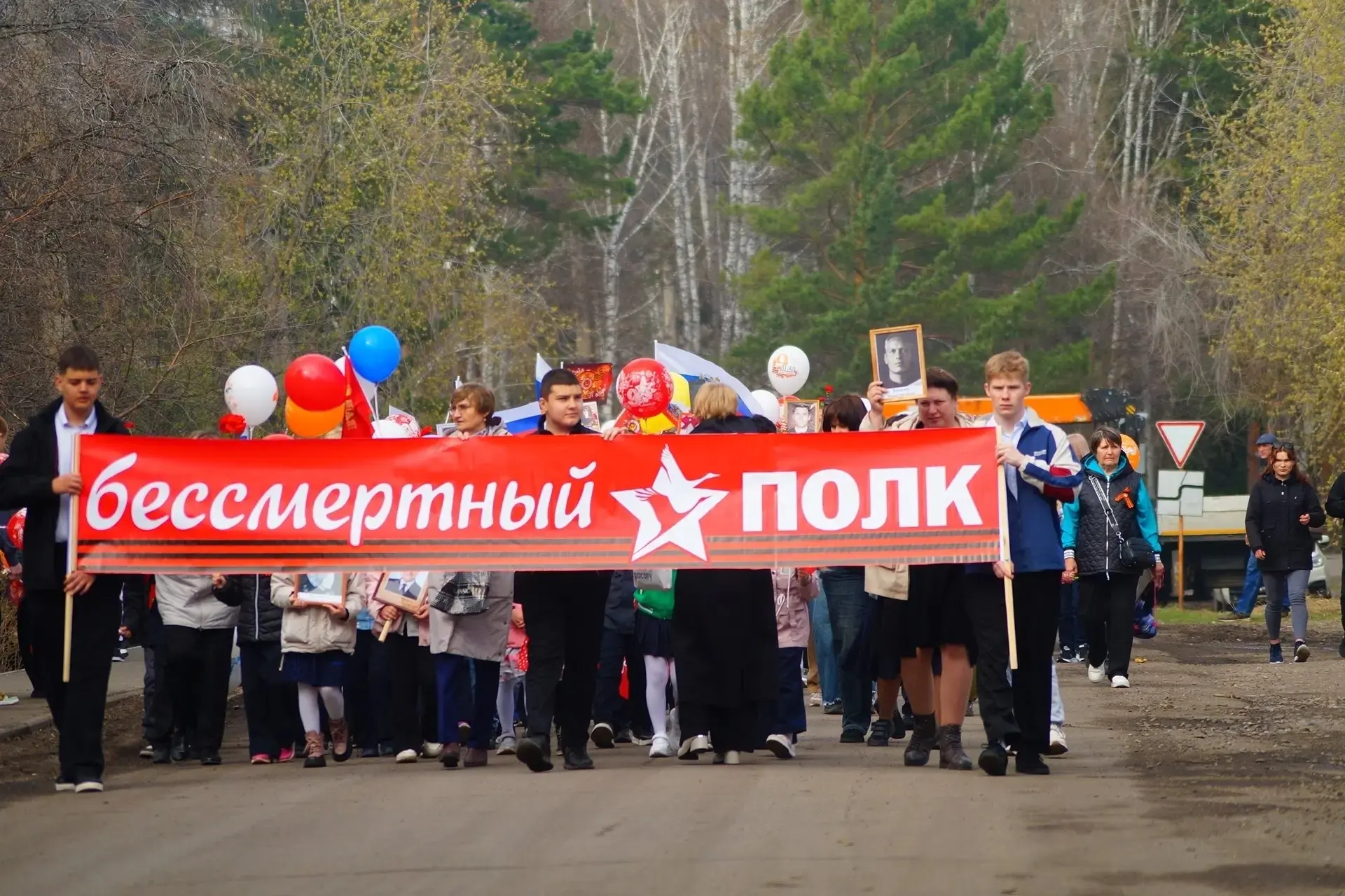 🕊 Память сильнее времени…