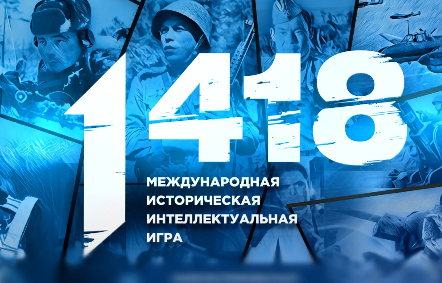 24 марта 2026 года обучающиеся МКОУ Бутурлиновская ООШ 7 приняли участие во Всероссийск...
