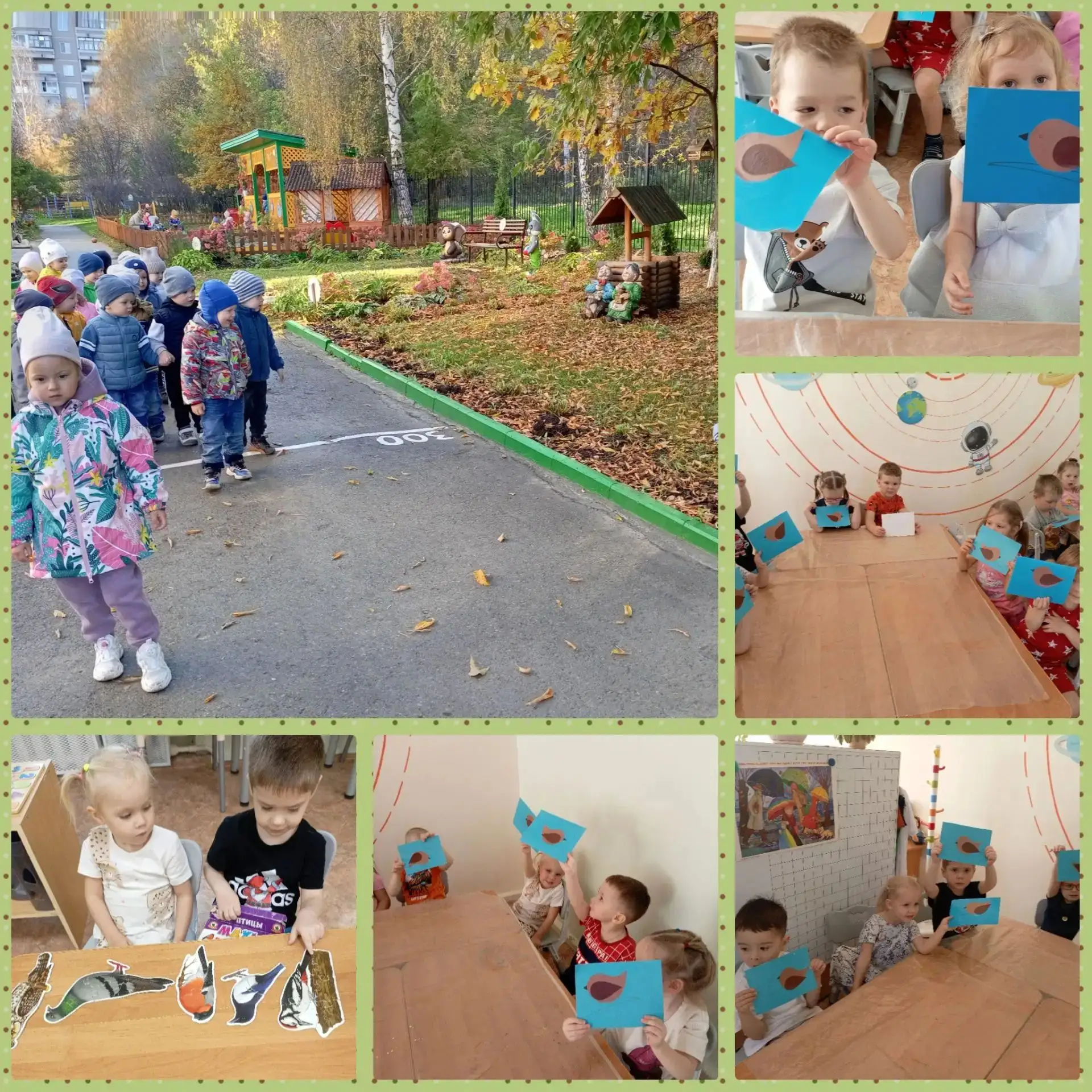 🎬НОВОСТИ ИЗ ЖИЗНИ ГРУПП🎬
