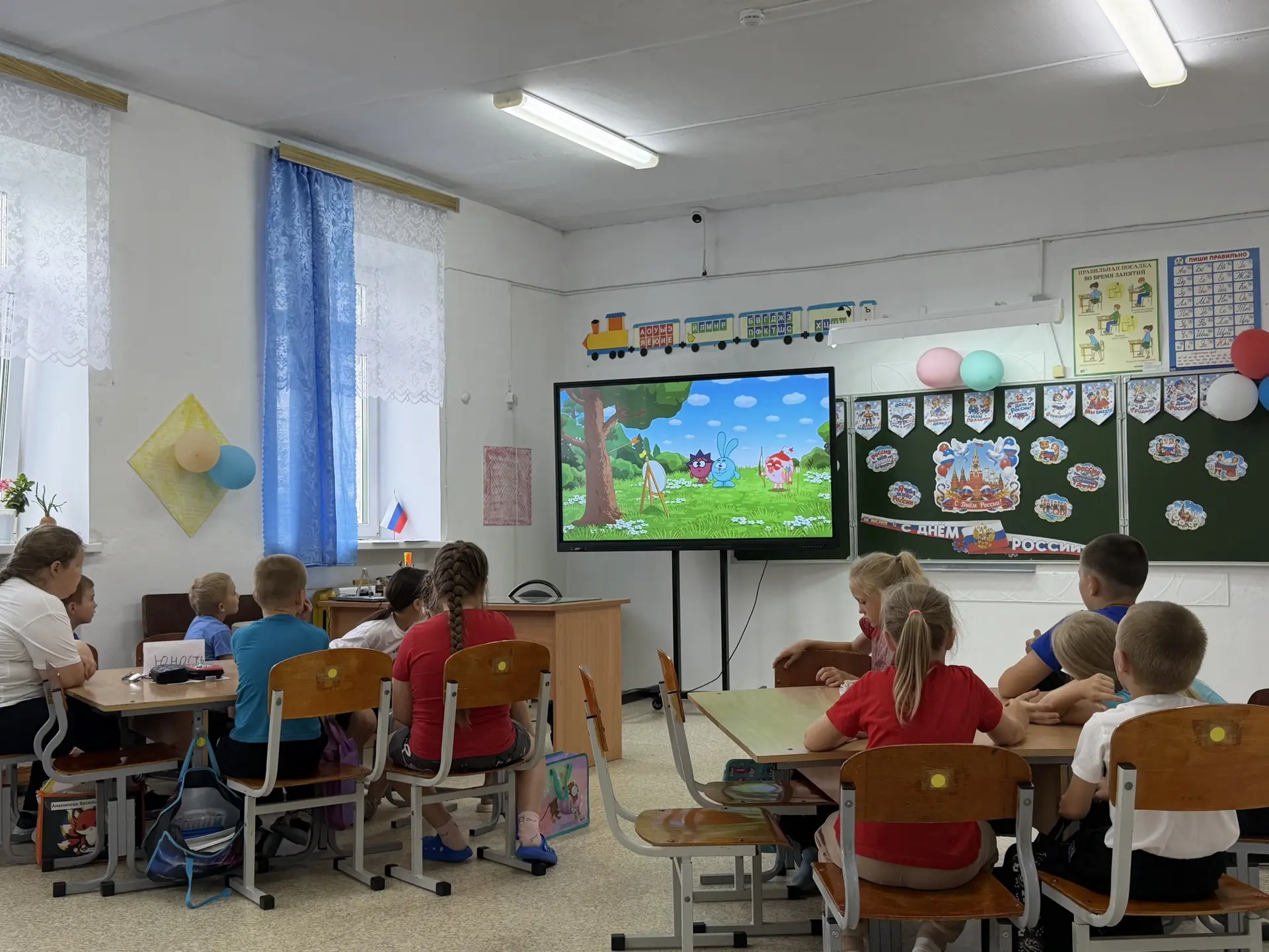 🇷🇺 10 день: «День России. Азбука дружбы народов»

Десятый день нашей смены был посвящён самому гла