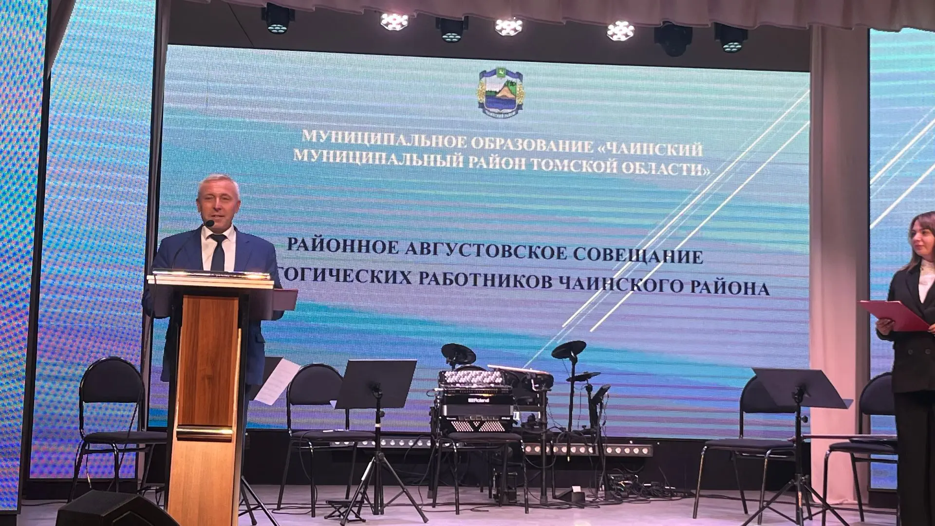 📅31 августа, накануне нового учебного года в Подгорнском ЦКиД прошло районное августов...