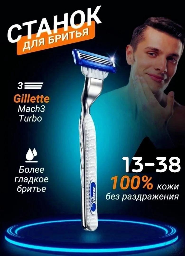 https://vk.com/photo-184814919_492861397