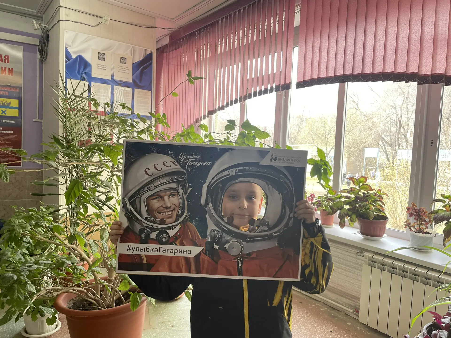 🚀 #УЛЫБКА_ГАГАРИНА: как наши второклассники встретили День космонавтики!  В преддверии Дня космонавт