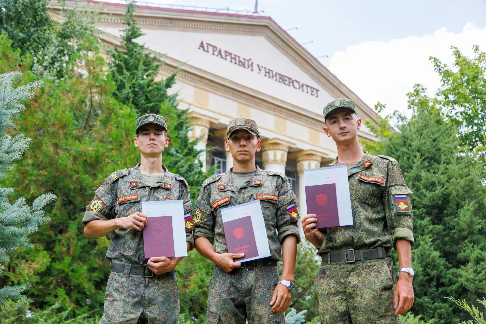 📸 Выпускники Военного учебного центра, ваши фото уже в альбоме!