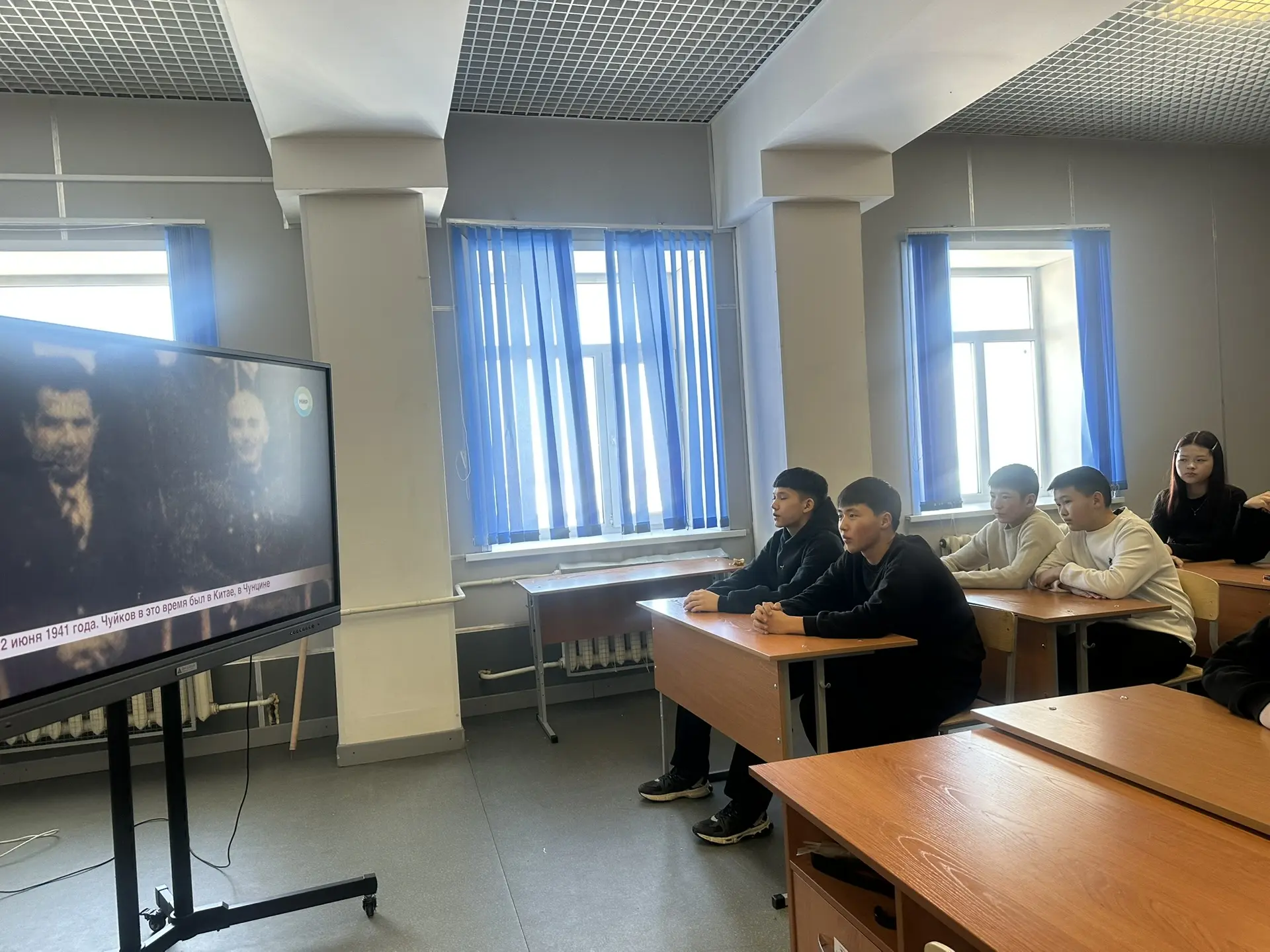 🎞️Кинолекторий "Сталинград" 🎞️ 💬В преддверии памятной даты, советники нашей школы Докеева А.А. И Ерк