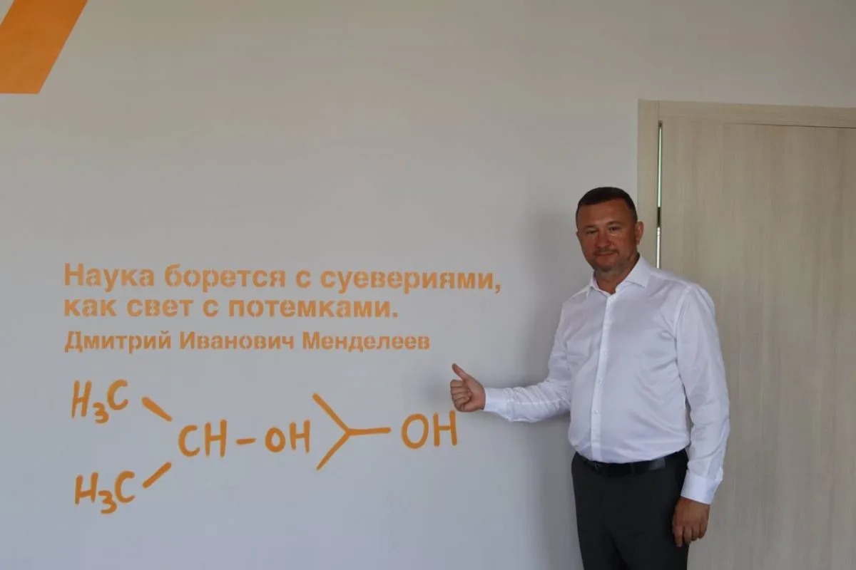 Обращение первого заместителя председателя Волгоградской областной Думы, руководителя Р...