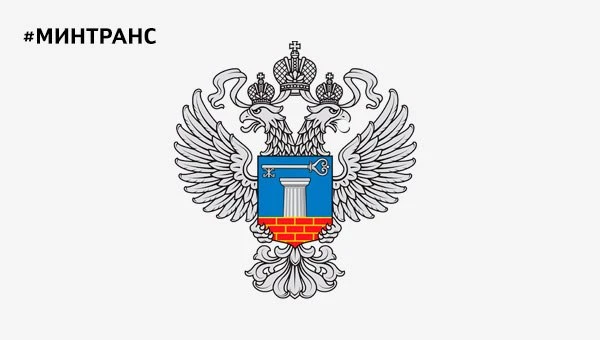 Дополнен перечень случаев, когда экспедиторские документы оформляются на бумажном носителе